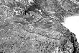 寨子圪旦遺址 寨子圪旦遺址