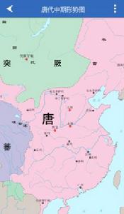 古代疆域圖 古代疆域圖