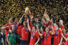 2010年南非世界盃決賽