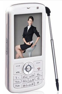 長虹手機 長虹手機