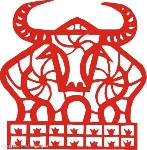 生肖牛 生肖牛