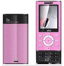 波導F521外形照片