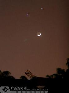 月亮拱金星 月亮拱金星