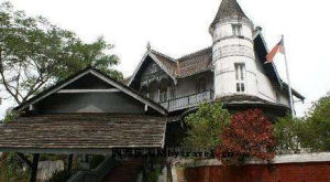 昂山博物館 昂山博物館