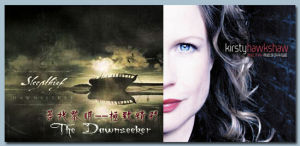 《The Dawnseeker 尋找黎明》 《The Dawnseeker 尋找黎明》