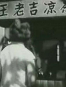 植入式行銷 植入式行銷