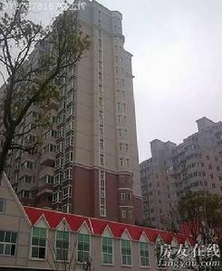 永琪西京 永琪西京