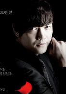 帶刺的玫瑰[2016年電視劇]