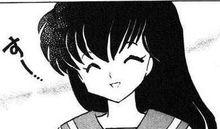 戈薇漫畫版形象