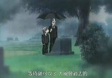 小時候的愛德和斎王