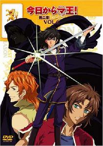 今天開始做魔王[Studio Deen製作的系列動畫]