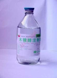 木糖醇注射液 木糖醇注射液