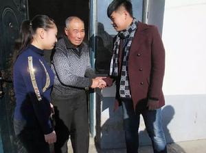 白城市第一中學愛心協會