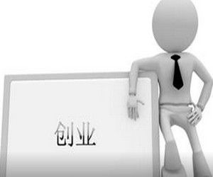 優惠貸款 優惠貸款