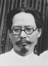 中國現代著名小說家許地山