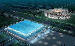 2008年1月28日 2008年1月28日