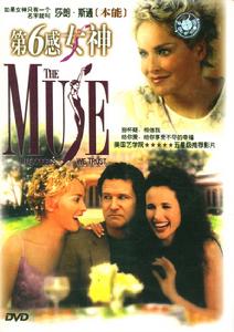 艾伯特·布魯克斯