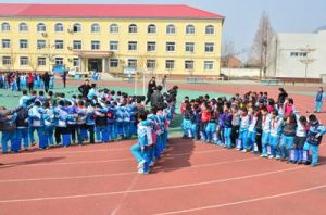 隆化縣郭家屯鎮三道營中心國小