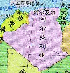 阿爾及利亞 自然地理