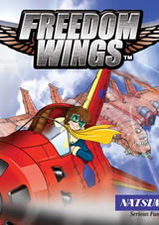 我的戰鬥機遊戲截圖