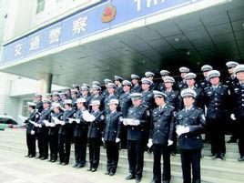 彬縣公安局交警大隊 彬縣公安局交警大隊