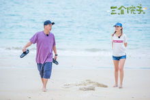 陳小春應采兒海邊約會