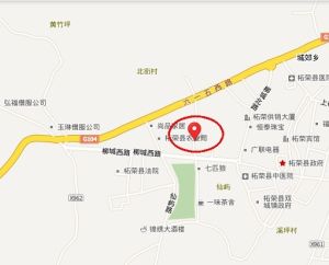 藍色海岸書店 藍色海岸書店