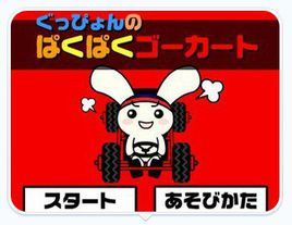 一邊走一邊吃 一邊走一邊吃