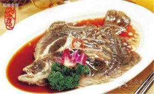 如意家常魚 如意家常魚