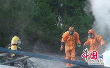 9&middot;25京珠高速氫氟酸槽罐車泄漏事件