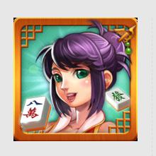 聯眾達人麻將 聯眾達人麻將