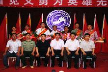 見義勇為[法律術語]