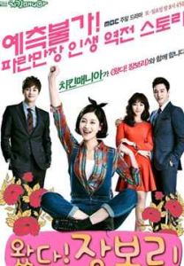 來了!張寶利 來了!張寶利