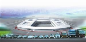 北汽集團穩居行業第四的地位