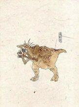 百鬼[中國百鬼]