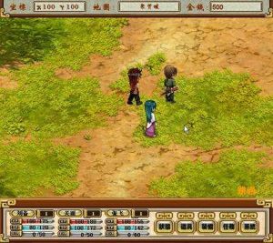 超級三國3 超級三國3