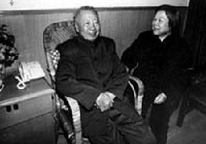 （圖）朱耀華[開國少將]