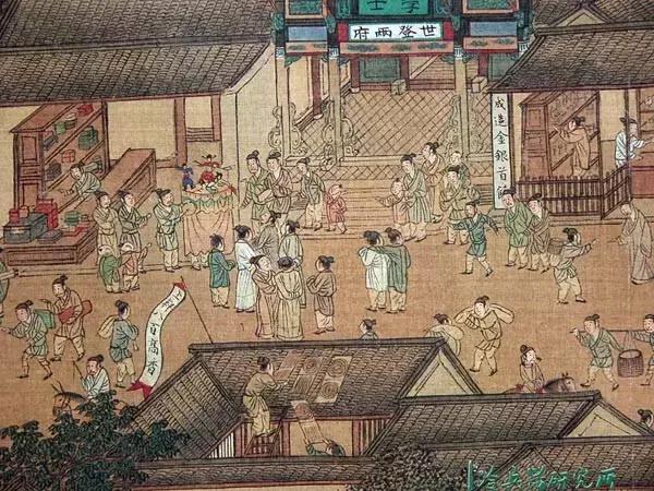 武則天一樣的奇女子:獻明肅皇后劉娥 武則天一樣的奇女子:獻明肅皇后劉娥