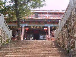 會理白馬寺 會理白馬寺