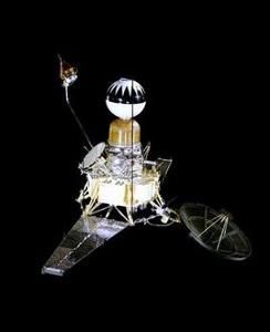 徘徊者號 徘徊者號