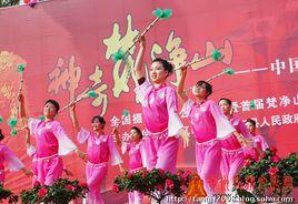 打金錢桿 打金錢桿