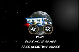 太空貨車 太空貨車