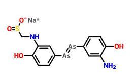 新胂凡納明 新胂凡納明