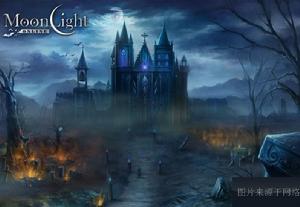 暮光萬聖節 暮光萬聖節