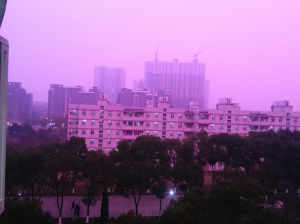 玫紅色霧霾 玫紅色霧霾