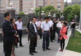 新泰市教育局 新泰市教育局