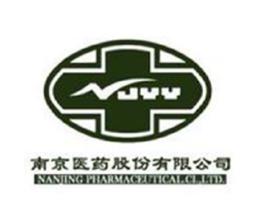 南京醫藥股份有限公司 南京醫藥股份有限公司
