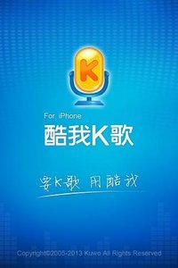 k歌軟體