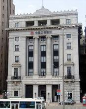 橫濱正金銀行大樓