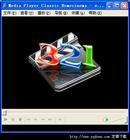 絢彩魅影播放畫面